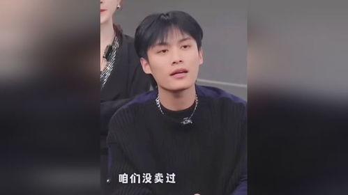 小杨哥爆料哥哥视频,哥哥视频背后的惊人真相  第3张