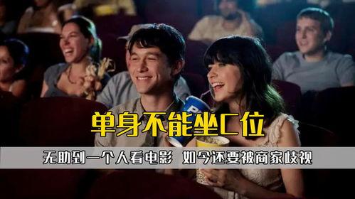 人电影在线观看,探索光影世界的无限魅力  第3张