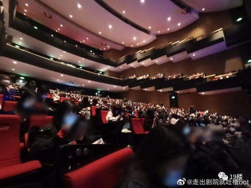 郑州大剧院爆料视频,独家爆料视频带你探秘幕后精彩 第1张 郑州大剧院爆料视频,独家爆料视频带你探秘幕后精彩 第1张