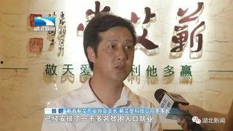 艾草电影手机在线观看,手机在线观看,沉浸式体验传统魅力 第2张 艾草电影手机在线观看,手机在线观看,沉浸式体验传统魅力 第2张