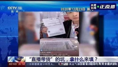 扶绥新闻爆料事件视频曝光,视频曝光事件引发社会关注 第3张 扶绥新闻爆料事件视频曝光,视频曝光事件引发社会关注 第3张