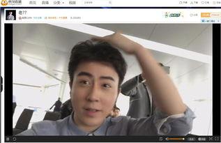 蛇哥爆料思聪视频播放,思聪视频播放背后的惊人真相 第2张 蛇哥爆料思聪视频播放,思聪视频播放背后的惊人真相 第2张