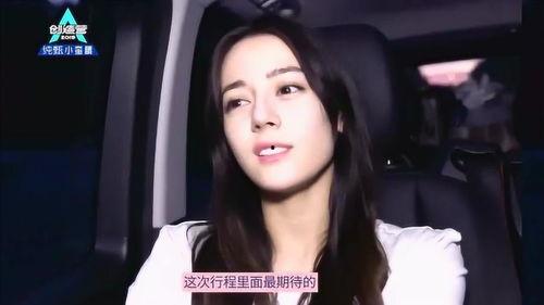 模特爆料热巴视频大全,揭秘明星幕后生活 第2张 模特爆料热巴视频大全,揭秘明星幕后生活 第2张