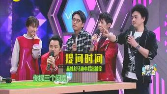 重庆娱乐圈大爆料  第3张