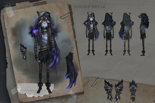 演绎之星爆料最新版,揭秘演艺圈幕后风云  第2张